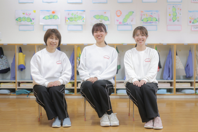 私たちがお預かりしています。