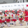 運動会の様子