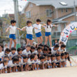 運動会の様子